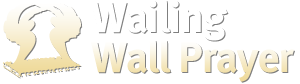 Wailing Wall Prayer